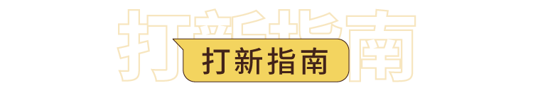 数字货币钱包的重要性_数字货币钱包有什么特点_数字货币钱包的重视点 | 下载时需关注的安全性要素