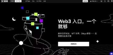 欧意交易所官方客户端下载与使用指南：安全便捷的交易平台