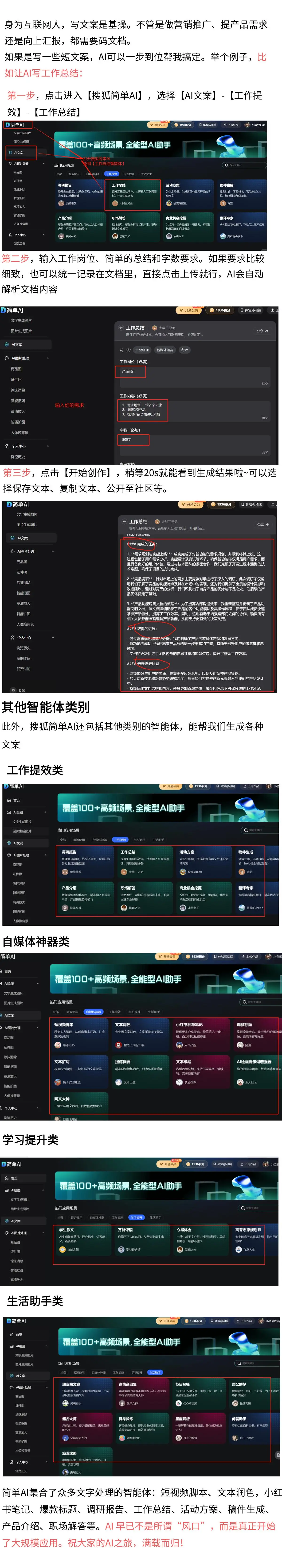 如何使用Binance交易所APP获取市场洞察 | 精准投资的决策_洞察市场抓住机遇_洞察市场是什么意思