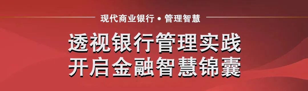 全球央行加速CBDC研发，数字货币如何提升跨境支付效率与国际话语权