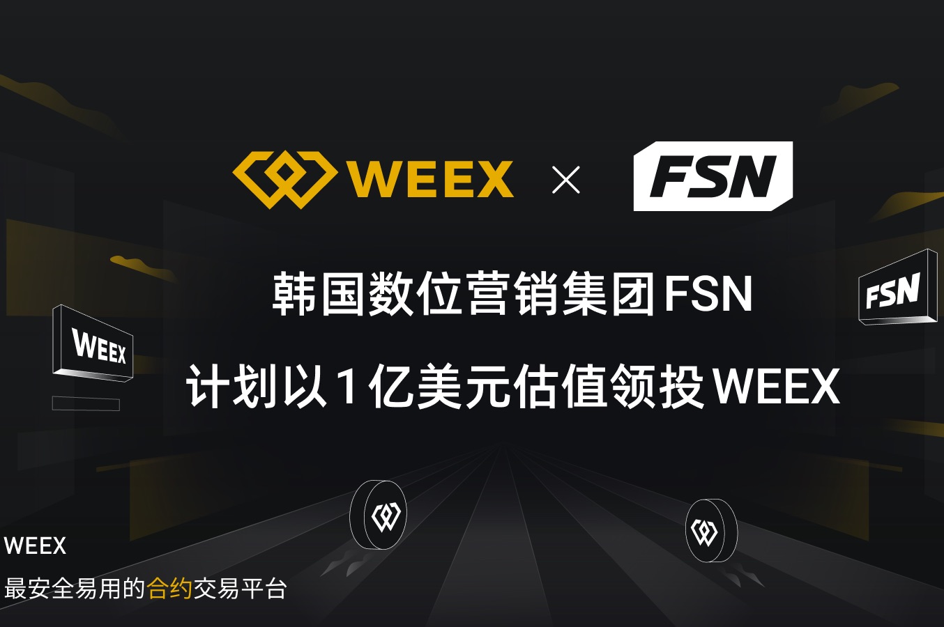 金融服务新模式_金融分布式架构_DeFi项目的兴起：分布式金融如何重新定义传统金融服务