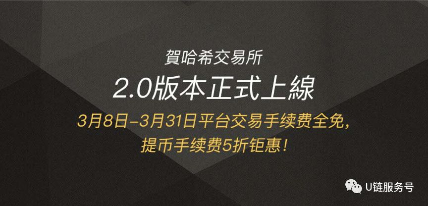 完美金融市场_USDT与传统金融的完美结合_完美交融是什么意思