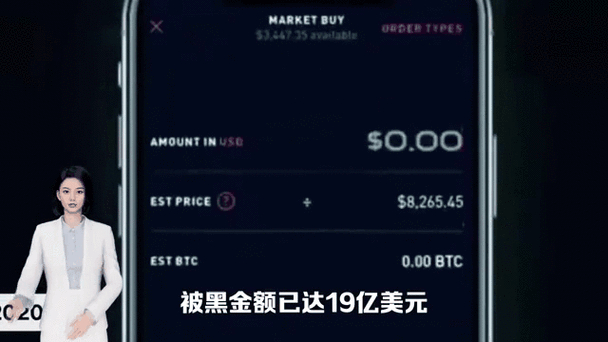加密货币钱包市场动态：TP钱包app安卓版官网下载量上升