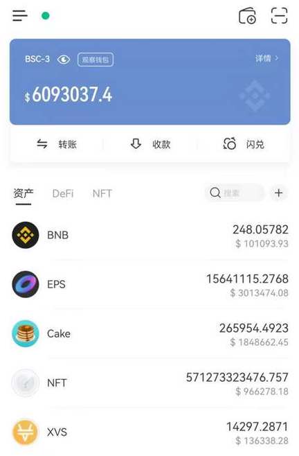 想在TP钱包官网了解最新动态？这些关注方法你得知道