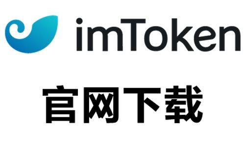 Tokenim钱包网络安全措施 | 下载后如何确保交易安全？_钱包安全码是啥意思_安全的钱包