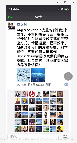 区块链科技推动的透明经济：虚拟货币如何实现可追溯性与信任_区块链公开透明_2020区块链虚拟币曝光平台