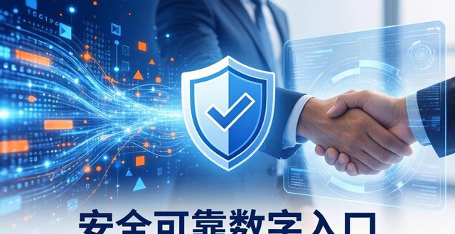 客户导向是什么_客户导向战略_最新imToken网址的客户参与与市场导向