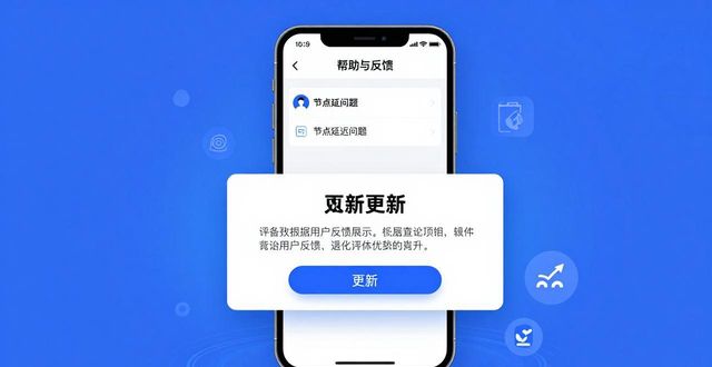 钱包账户问题反馈_钱包状态异常_下载imToken钱包后的反馈与改进过程