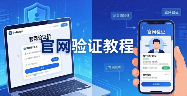 钱包定位器_imToken钱包官方网址的市场引导与客户定位_钱包地址app